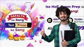 Adda 247 Test Prime Coupon Code|Adda 247 Coupon Code|Adda 247 Coupon Code Today|Adda 247 App