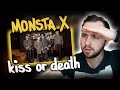 РЕАКЦИЯ НА 몬스타엑스 (MONSTA X) - &#39;KISS OR DEATH&#39;