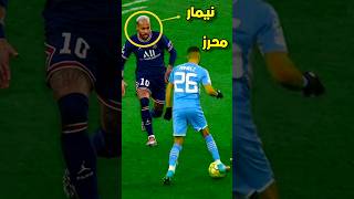 عندما يهين اللاعب الجزائري آساطير كرة القدم 😲🔥 لن تصدق كمية الإهانة |شاهد HD