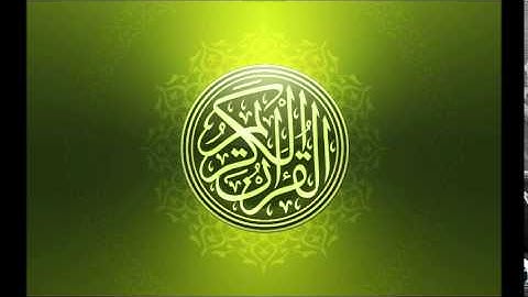 104. Abdulbasit Abdulsamad - عبد الباسط عبد الصمد- AlHumazah - سورة الهمزة