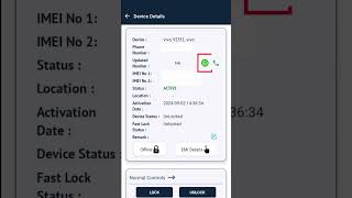 Rudraum App Update 12.2  | EMI Locker  | Finance App screenshot 1