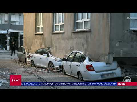 Τουρκία: Κτίριο ανασηκώθηκε από τον σεισμό και προσγειώθηκε σε αυτοκίνητα | Ειδήσεις Βραδινό Δελτίο