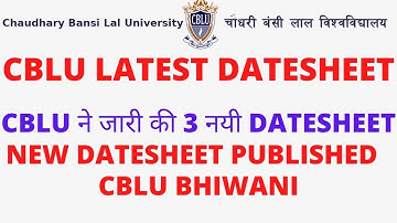 CBLU New Datesheet Published || Cblu Latest Datesheet || #CbluExams #Cblu
