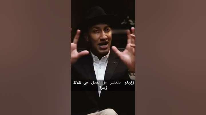 ثلاثة عادات بسيطة تعالج الضغط النفسي وتحسن مزاجك .الضغط النفسي بودكاست