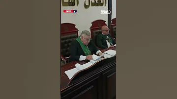 محدش حقق معايا أول ظهور لـ توربيني كفر الدوار أمام جنايات دمنهور 
