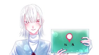 【Geoguessr】こ～こはど～この都道府県だ＾！【弦月藤士郎/にじさんじ】