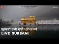  live gurbani kirtan     experience the divine harmony 5th april 2024  tpz gurbani