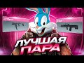 ОДЕН И ФЕНЕК РАЗРЫВАЮТ СКВАДЫ В CALL OF DUTY MOBILE  | tinytoon codm