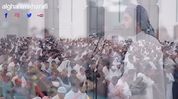 صلاة التراويح ليلة 7 رمضان لعام 1445القارئ رعد الكردي#مسجد_الغانم_والخرافي