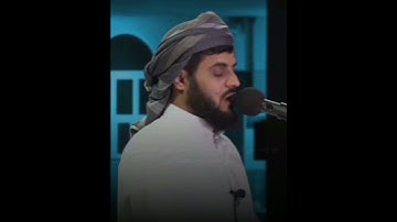 Raad Al kurdi Whatsapp status / رعد الكردي حالات واتس / سورة الحجر الشيخ رعد الكردي