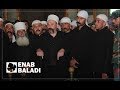 ماذا تعرف عن الشيخ وحيد البلعوس ماذا تعرف عن الشيخ وحيد البلعوس