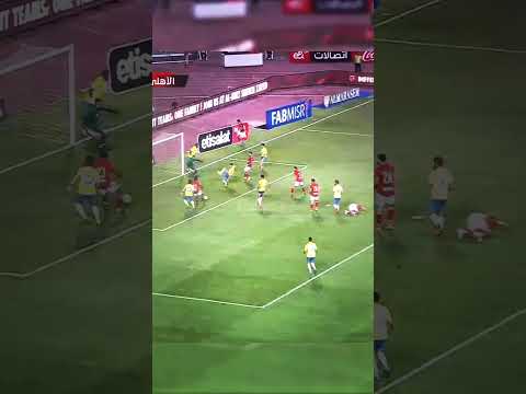 Al Ahly Ismaily Match-Winning Goal!#PercyTau #AlAhly #Ismaily #EgyptianLeague #TodayMatches Al Ahly Ismaily Match-Winning Goal!#PercyTau #AlAhly #Ismaily #EgyptianLeague #TodayMatches Thumbnail