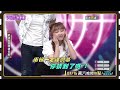 你們知道凱希在演誰嗎│天才衝衝衝預告EP827│2022.07.16