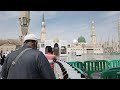 The anthem in madinah