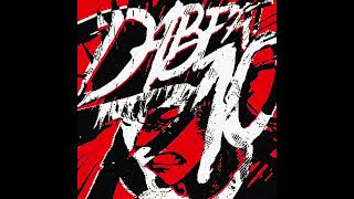 DA BEAT R10 (SlOWED)