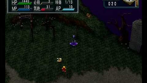 Namco X Capcom - Gameplay (Ch35 - Part 12/13)