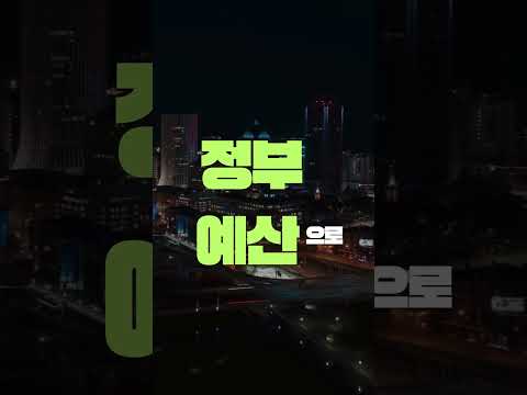 소상공인 여러분 곁에 있겠습니다!