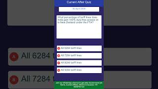 Daily GK Alerts – Jobs, MCQs &amp; Current Affairs