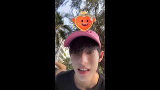 240121 Pooh Krittin PIT BABE TikTok Live (ppoohkt)