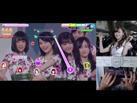 【乃木フェス】「ガールズルール」EXPERT フルエク 手元あり