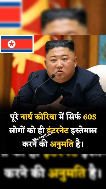 north-korea-internet-youtube