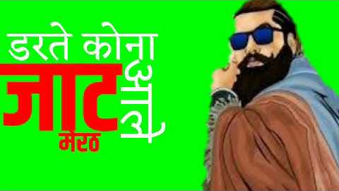 32 Zilo Kea Jaat New Song Status Green Screen