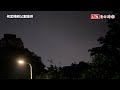 S2O潑水音樂節重低音傳內湖  民怨：心臟都跟著一直跳