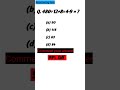 Number serious reasoning previous years question test..!!✅💯📚🎯🚨#study#virla#trending#shorts#videos
