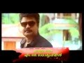 Female Unnikrishnan malayalam movie trailer_Suraj venjaramoodu_Anoop Menon