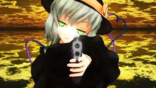 Car Shop Gone In 240 Sec Achievement