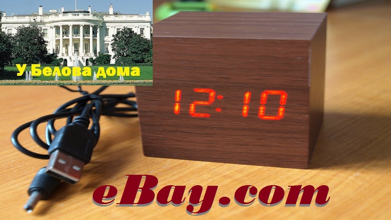 Настрой часы на станции мини. Индикатор из дерева. Электронные часы деревянный куб настройка. Часы кубик деревянный настройка. Часы куб настройка.
