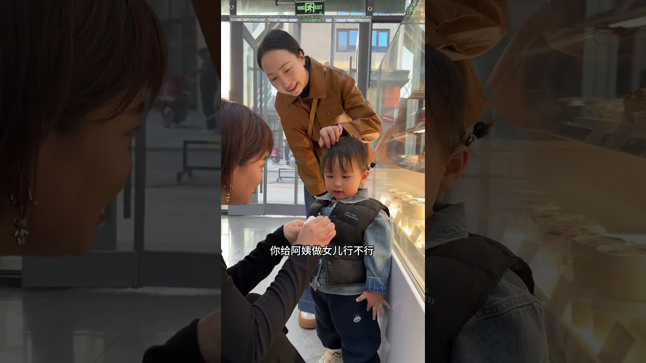 人生的美好 就是在每个路口 都能遇到善良的人#记录真实生活 #日常vlog