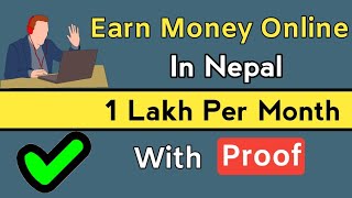 Best Earning App | How To Earn Money Online In Nepal | Online Money In Nepal | screenshot 1