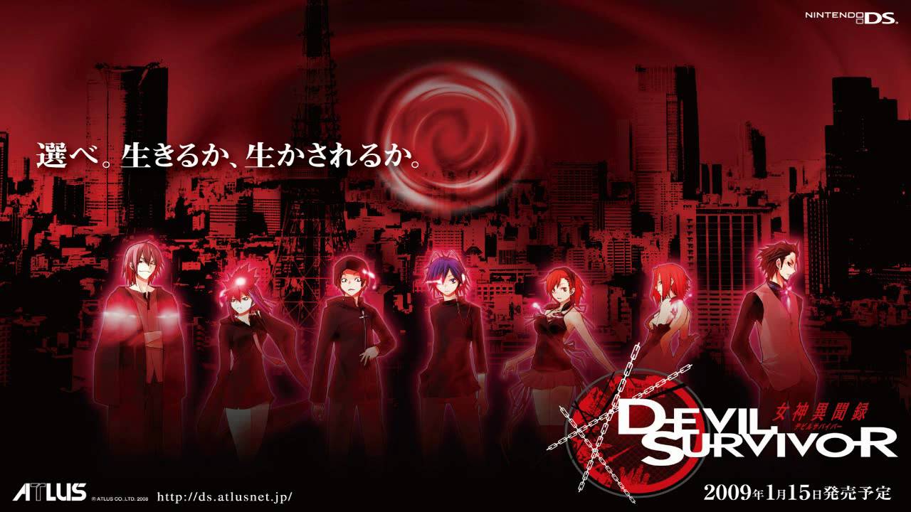 Devil Survivor