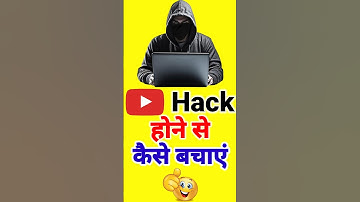 YOUTUBE CHANNEL HACK😭 होने से कैसे बचाएं Channel Hack Se Kaise Bachaye #shorts #shortsfeed #youtube