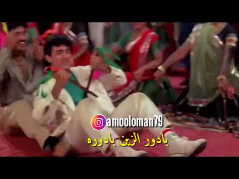 بادور الزين بادوره عمان اغاني عمانية اغاني تراثية اغاني شعبية خابورة عامرخان
