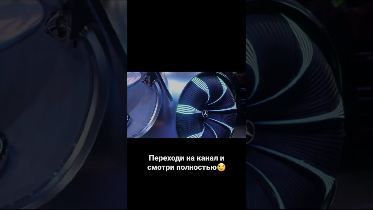 Появление первого автомобиля