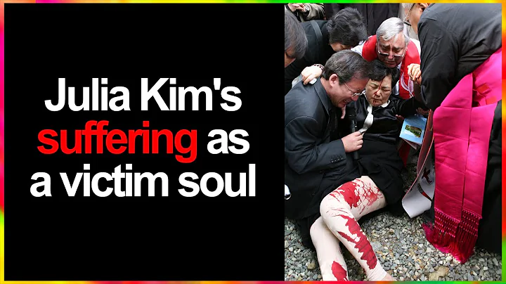 Julia Kims Suffering as a Victim Soul (Naju Shrine...