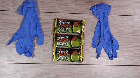 ASMR -Japanese Black Thor Uji Matcha Chocolate to SandWich