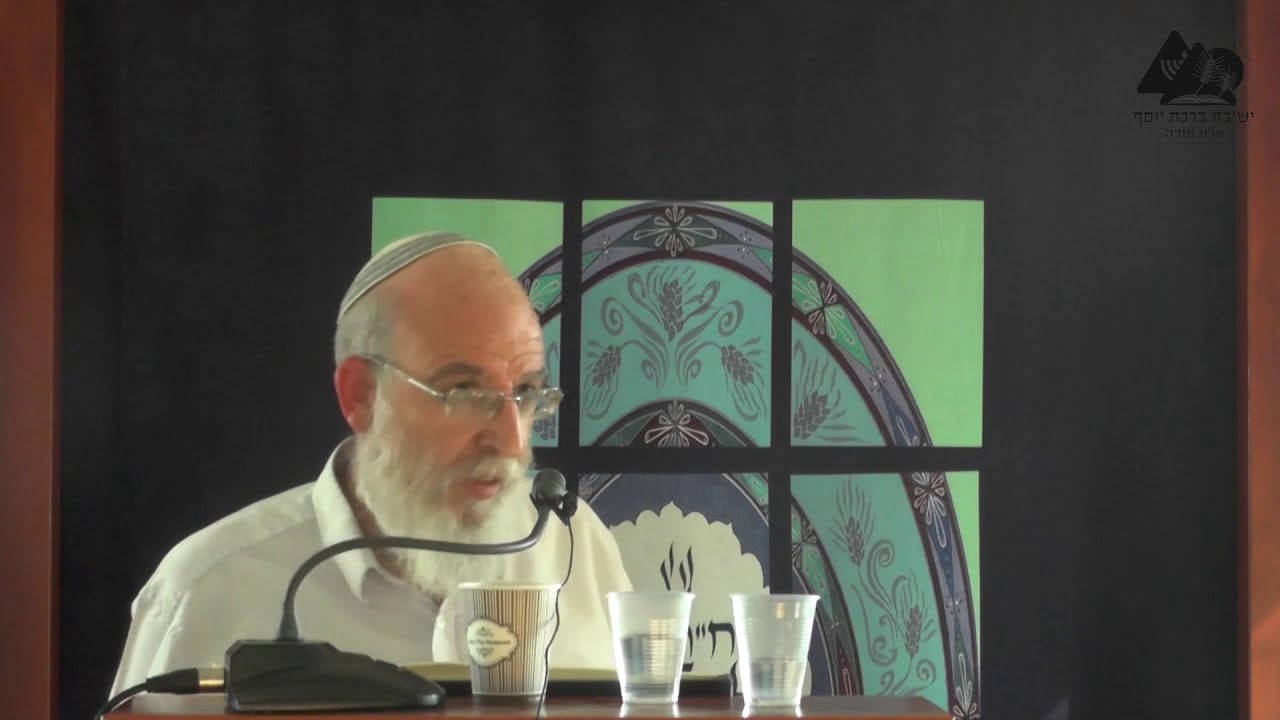 תודעה מול מעשה | הרב אליעזר קשתיאל | אורות ישראל | פרק ה' | פסקה ג' | 34