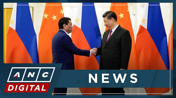 Analyst: Duterte, Xi meeting may be a signal to Marcos China is not happy on PH foreign policy | ANC - DayDayNews