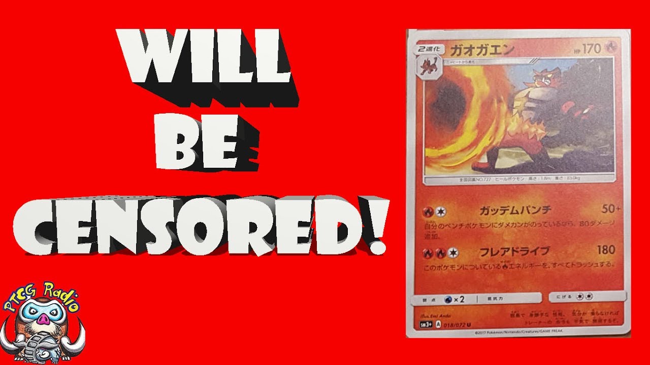 Incineroar - New Card WILL be Censored (But is kinda fun!)