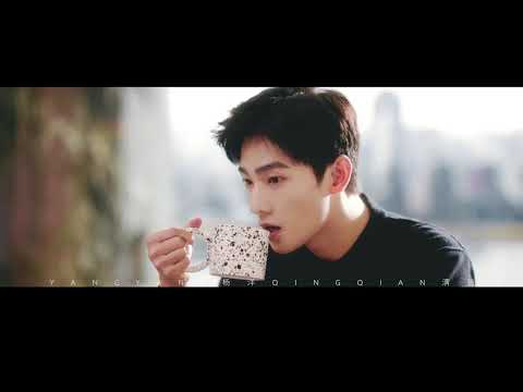 【杨洋】【于途X叶修】[类似爱情] cr.清铃