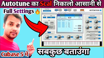सारा राज 😲Autotune का full🔥Settings😃,Vocal में सही स्केल कैसे लगाएं,how to use Autotune,