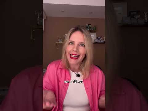 КАК ПРАЗДНУЕМ ЮБИЛЕЙ?