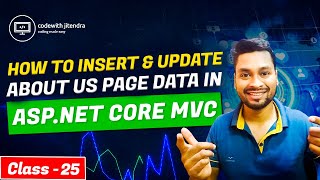 How to Insert & Update About Us in Asp net Core MVC Class 25 #coding #sql #dotnet #csharp