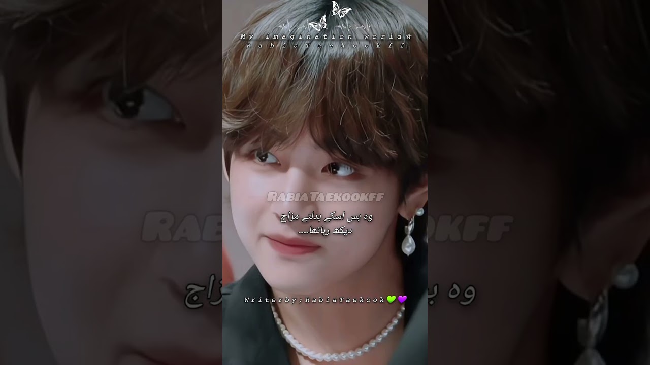 Part 4|| Dark love (obsession)||my imagination World☆#RabiaTaekookff#taekookff#taehyung#jungkook