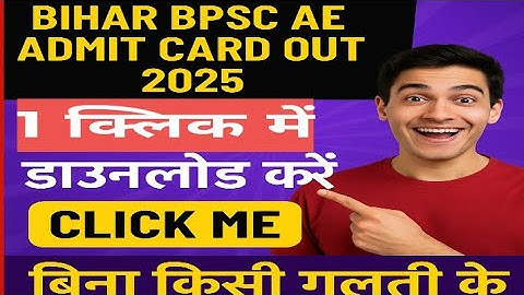 BPSC AE Admit Card 2025 OUT 🔥 1 Click में Download करो बिना किसी गलती के ✅