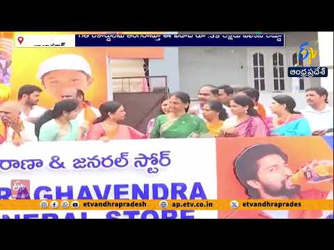 బాలాపూర్ గణేశుడి లడ్డూకు రికార్డు ధర.. రూ.39 లక్షలకు దక్కించుకున్న సామా ప్రణీత్ రెడ్డి