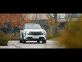 Geely Boyue | Chengdu | China | Cinematic Video | 吉利 ｜Sony A1 |  crossover SUV